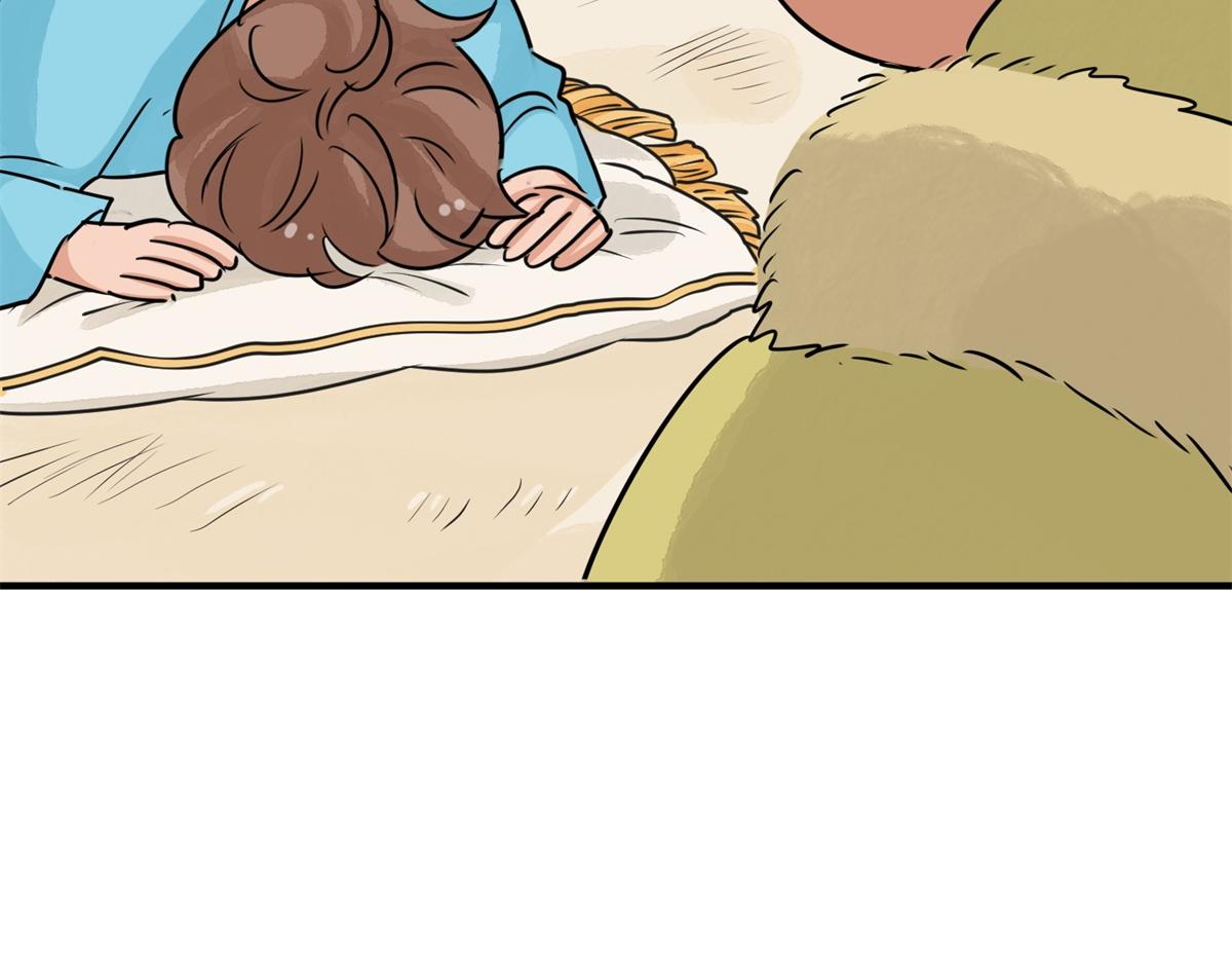 第169话  山南匪患（一）(1/2)-第171话