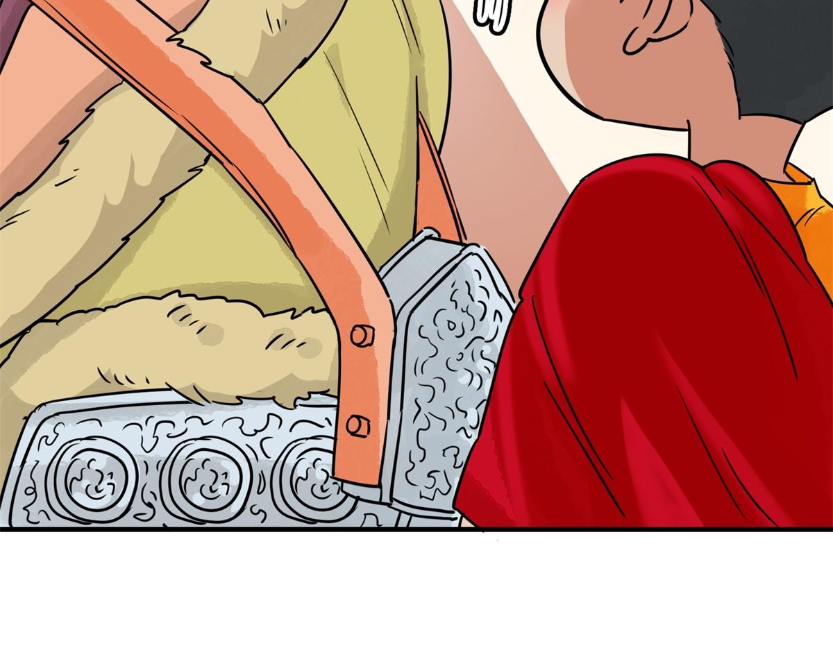 第169话  山南匪患（一）(1/2)-第171话