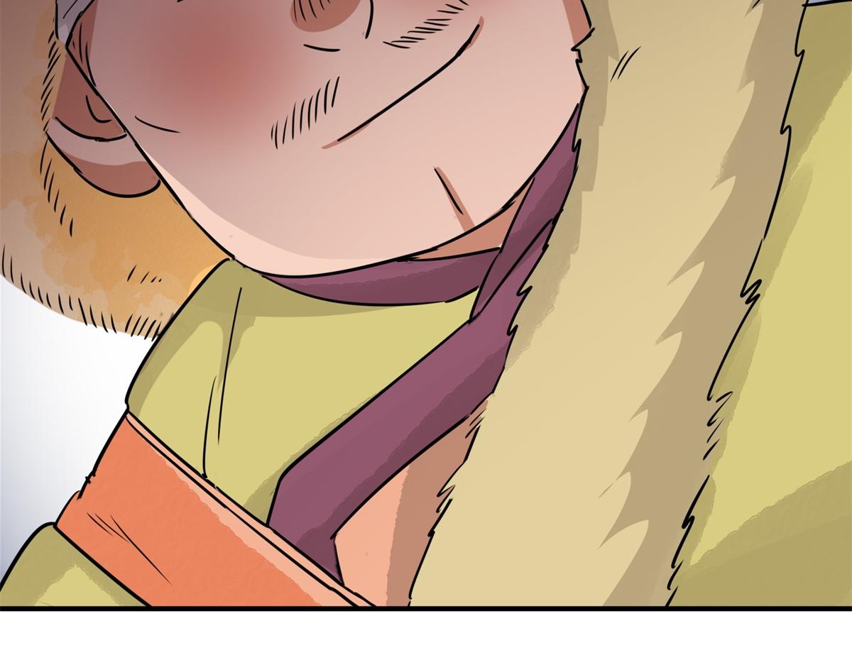 第169话  山南匪患（一）(1/2)-第171话