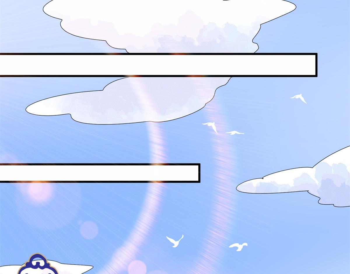 第169话  山南匪患（一）(1/2)-第171话