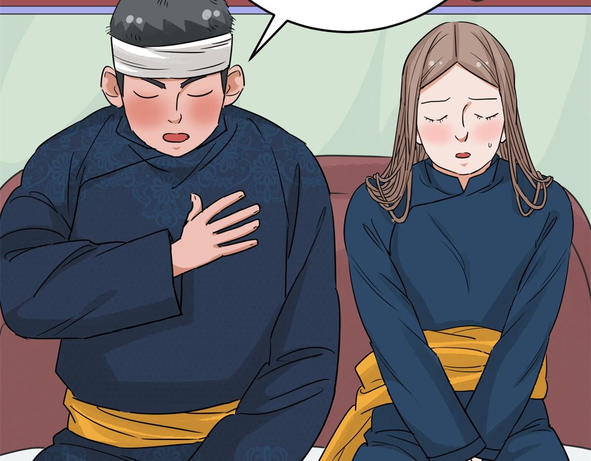 第169话  山南匪患（一）(1/2)-第171话