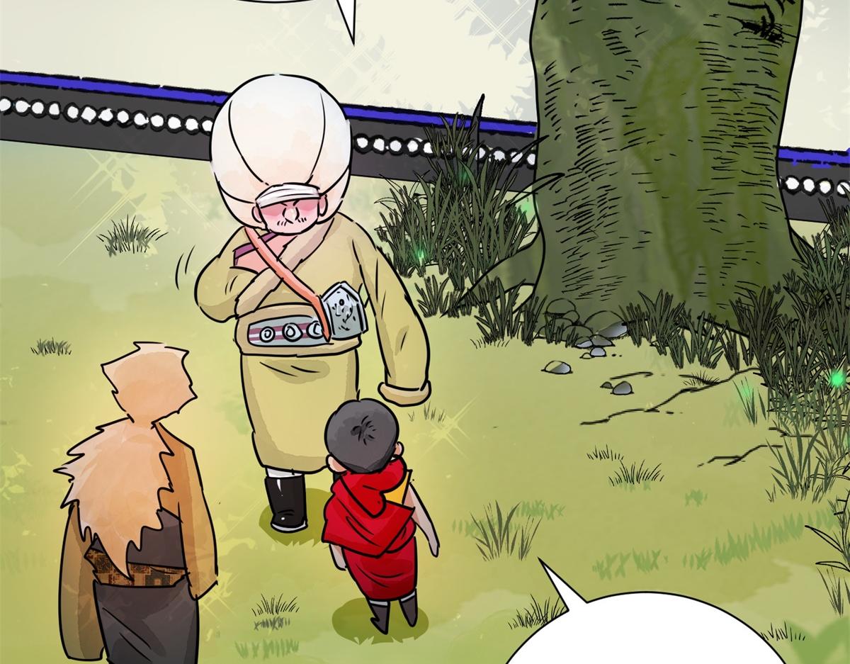 第171话 山南匪患（三）(1/2)-第173话