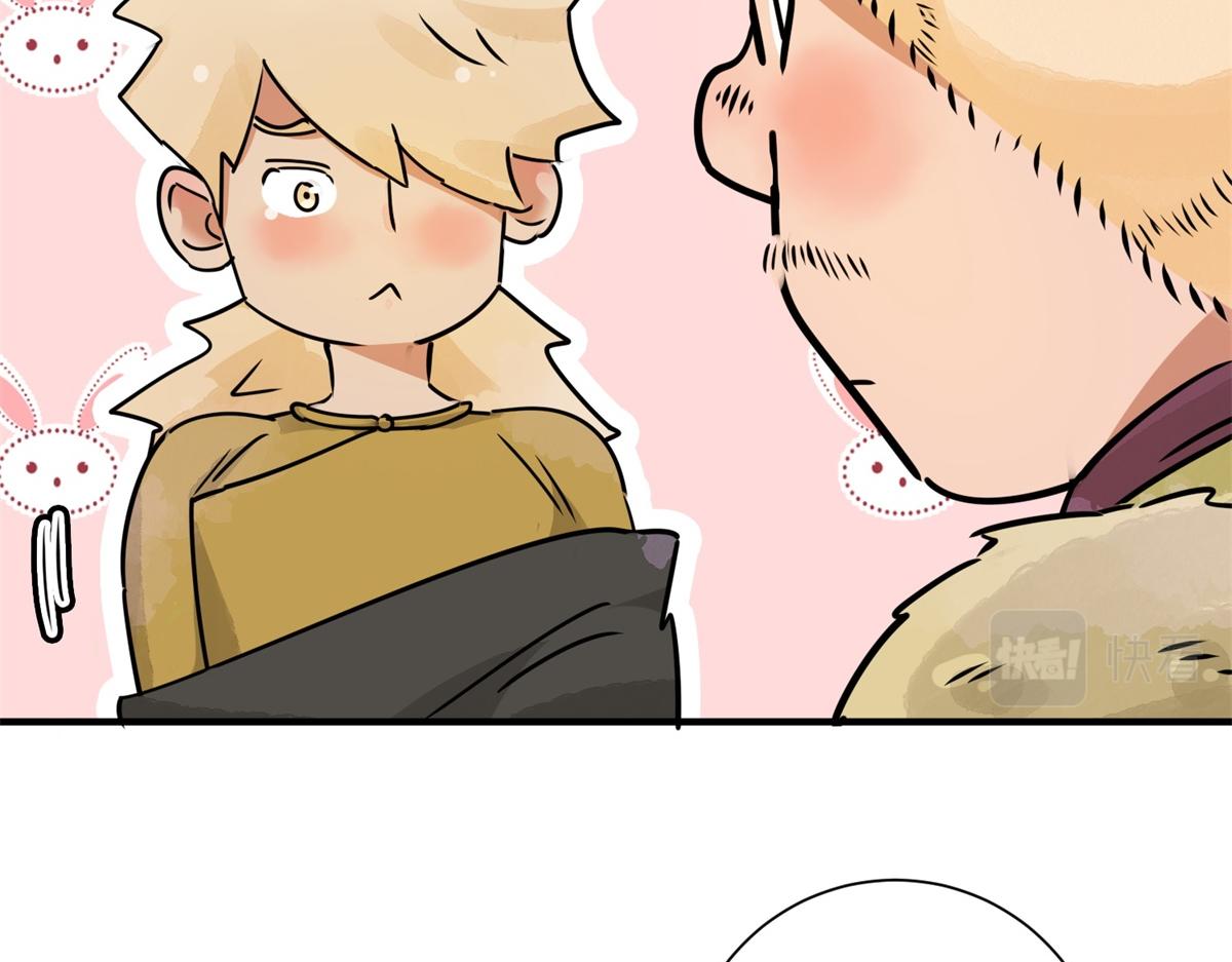 第171话 山南匪患（三）(1/2)-第173话