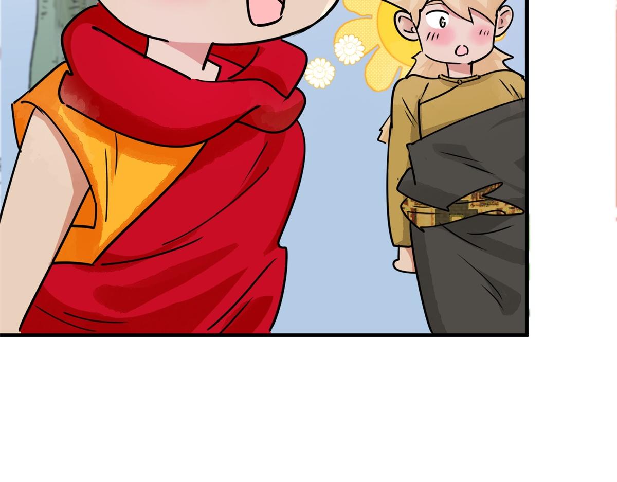 第171话 山南匪患（三）(1/2)-第173话