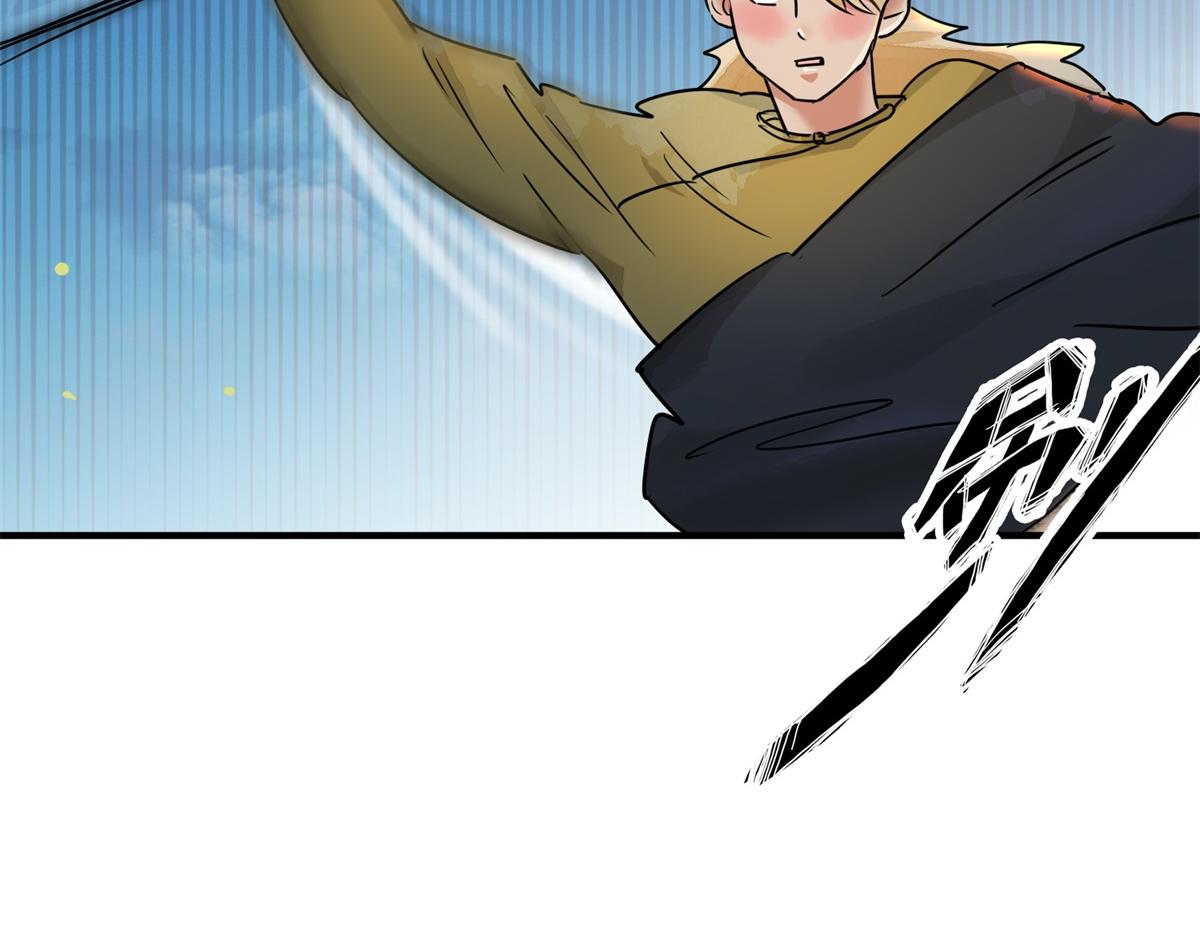 第171话 山南匪患（三）(1/2)-第173话