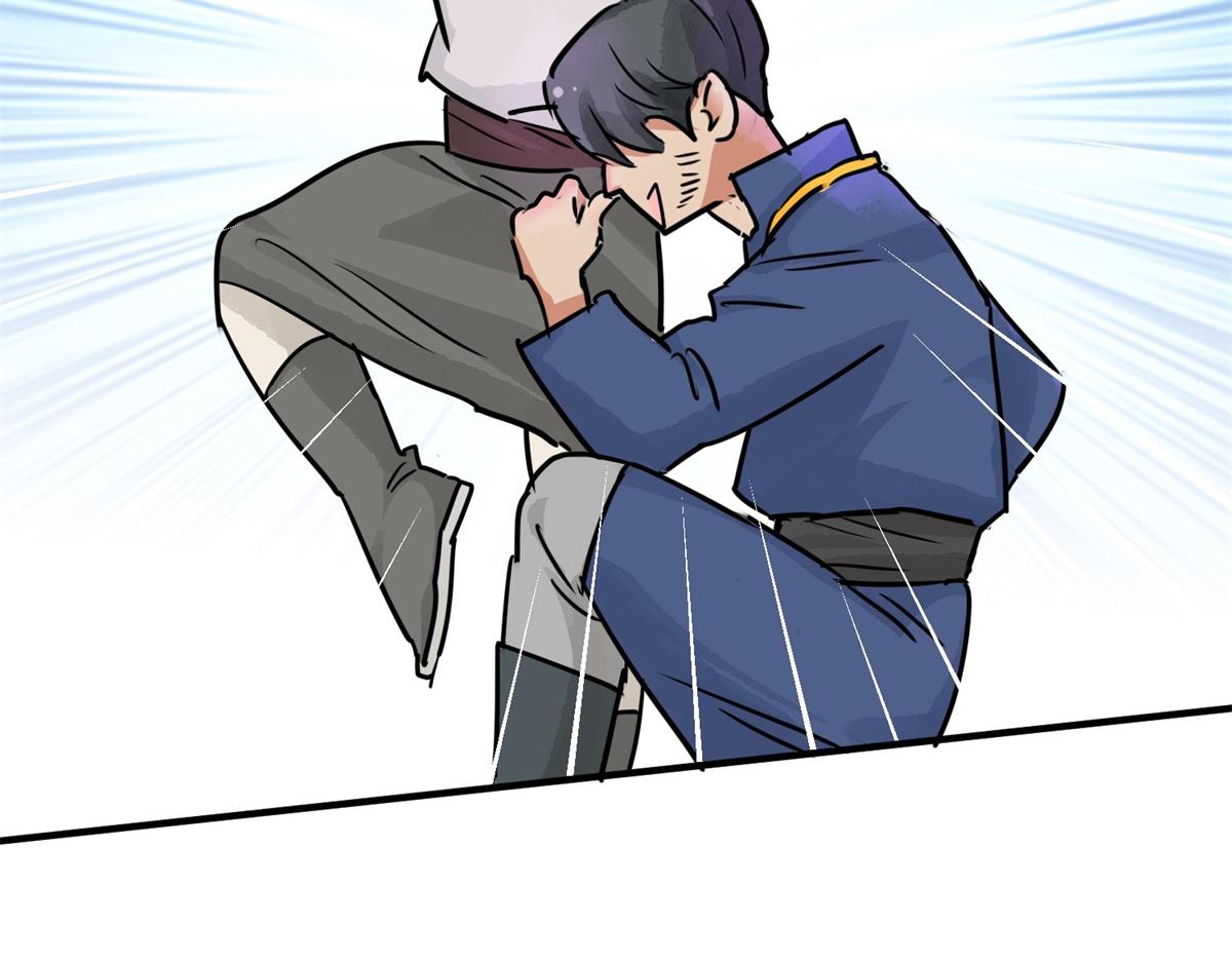 第173话 山南匪患（五）(1/2)-第175话