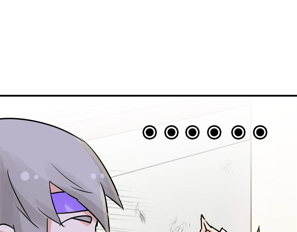 第173话 山南匪患（五）(1/2)-第175话