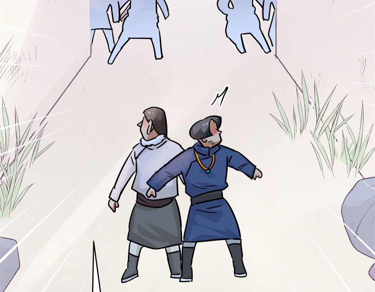 第173话 山南匪患（五）(1/2)-第175话