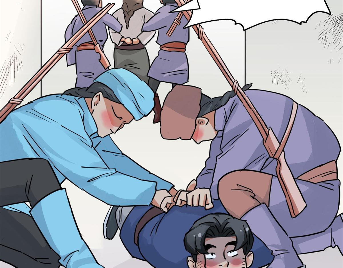 第173话 山南匪患（五）(1/2)-第175话