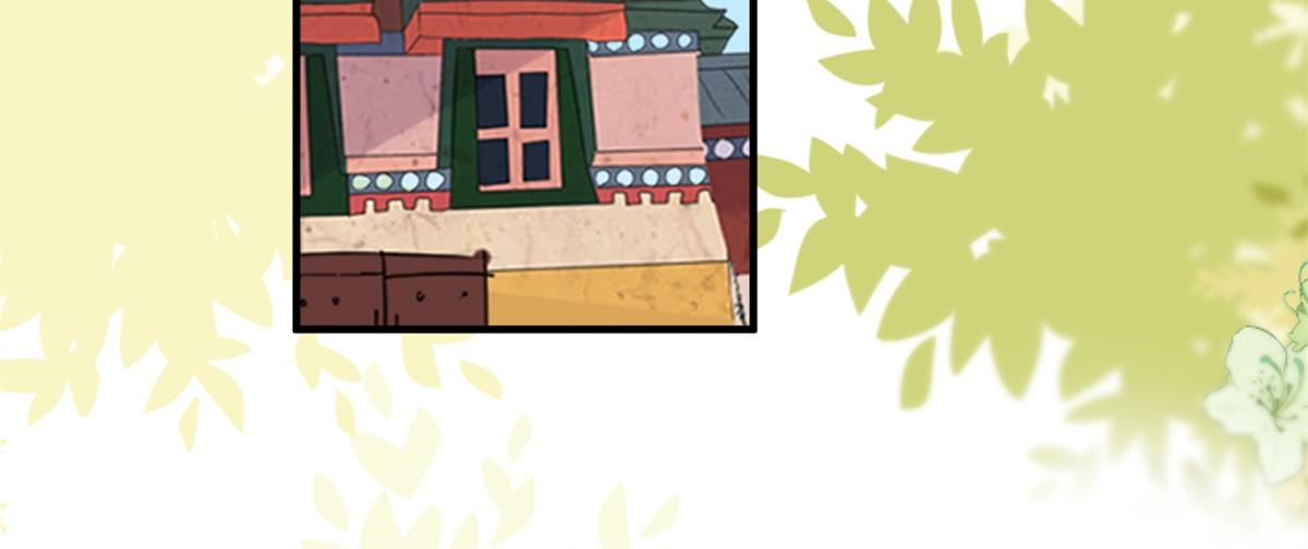 第173话 山南匪患（五）(1/2)-第175话