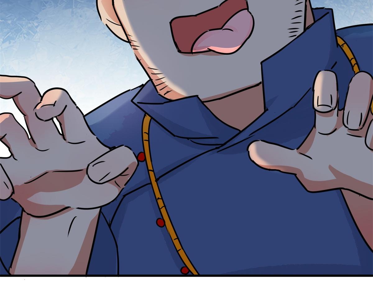 第173话 山南匪患（五）(1/2)-第175话