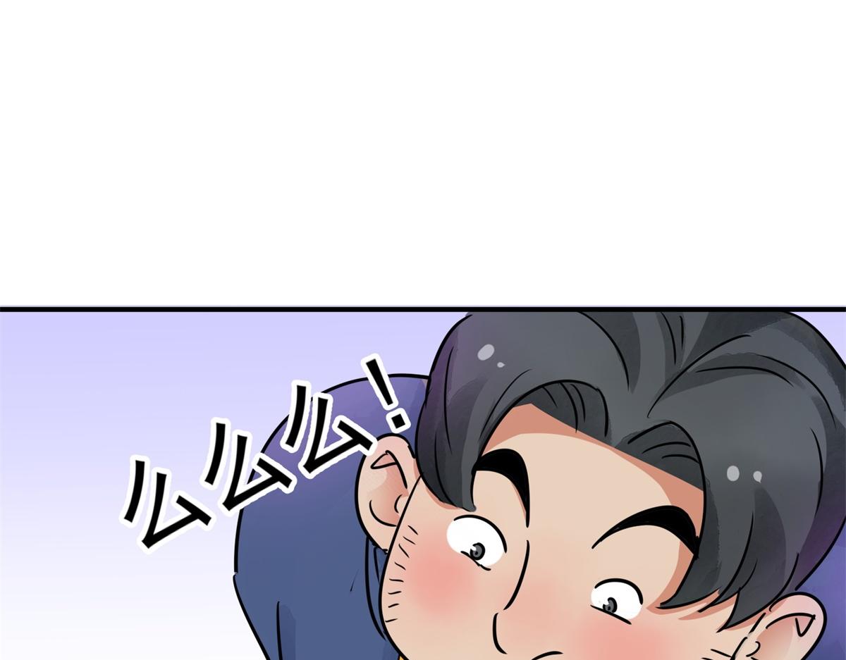 第173话 山南匪患（五）(1/2)-第175话