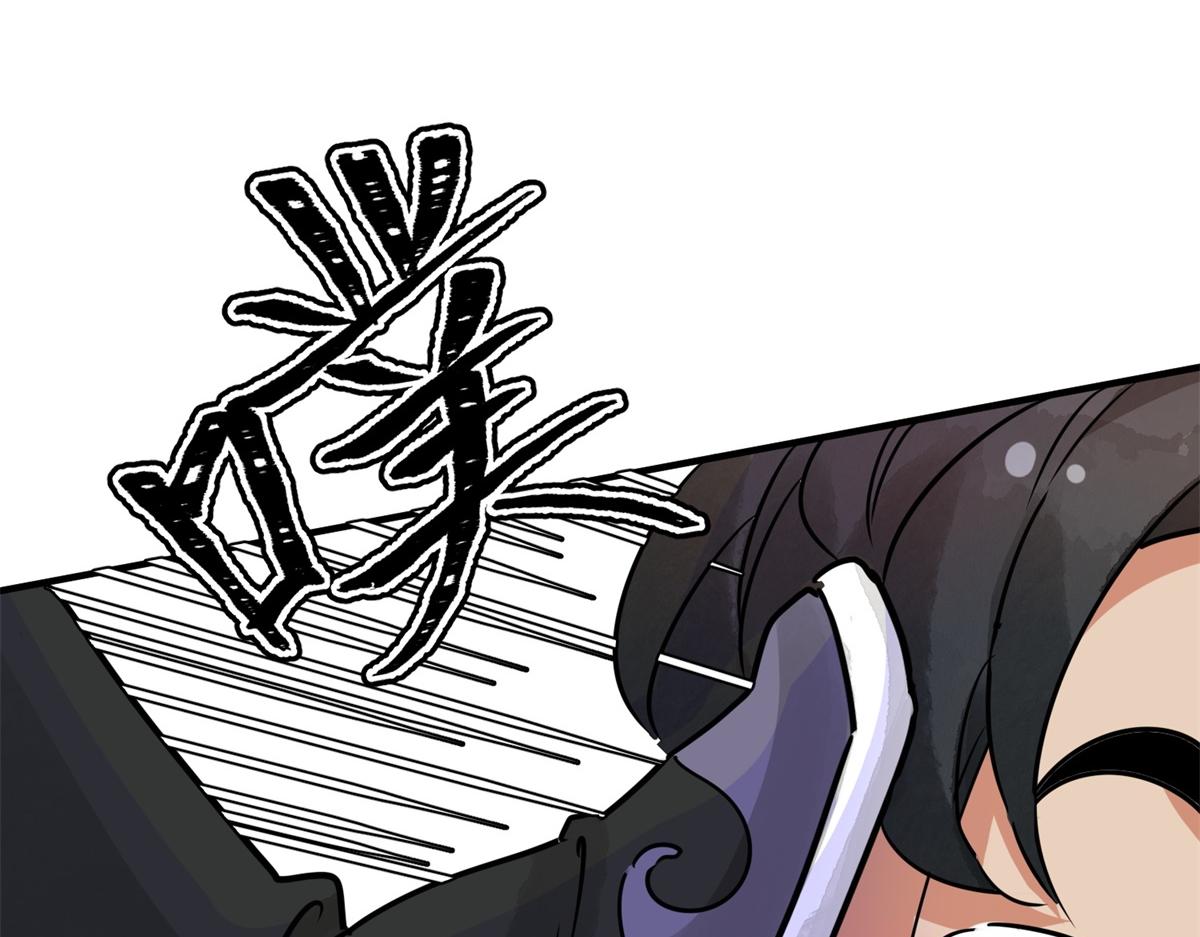 第173话 山南匪患（五）(1/2)-第175话