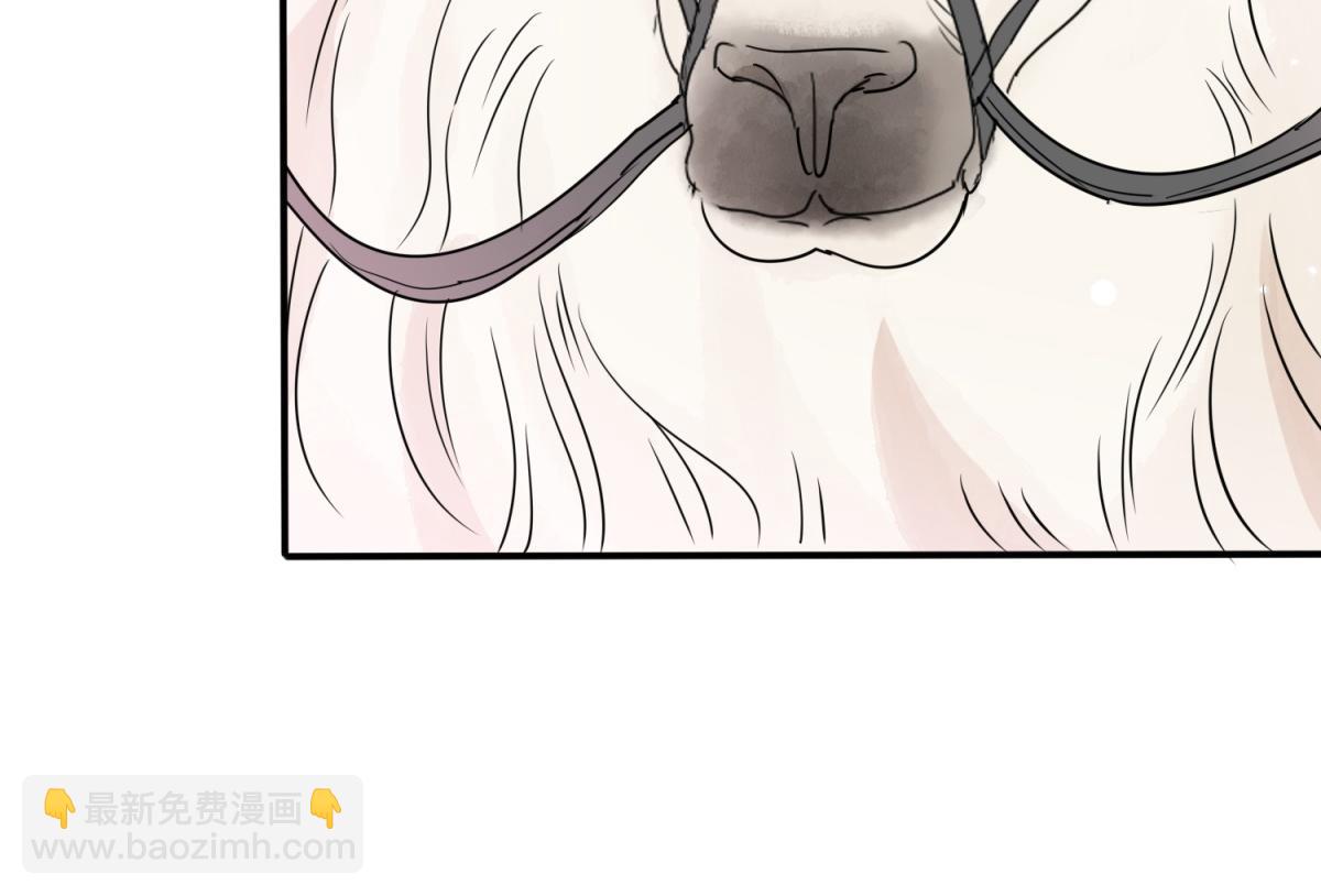 第175话 山南匪患（七）(1/2)-第177话