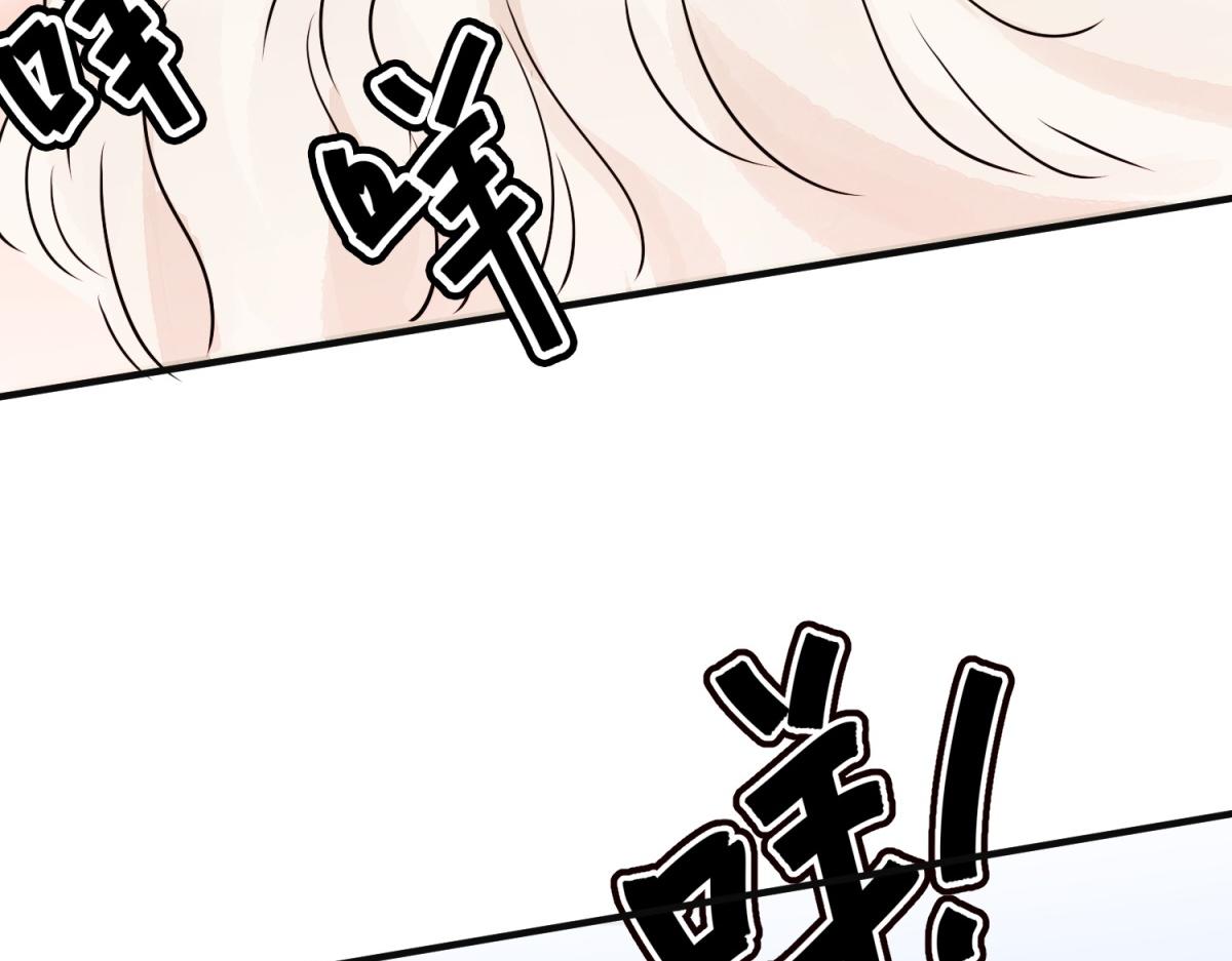 第175话 山南匪患（七）(1/2)-第177话