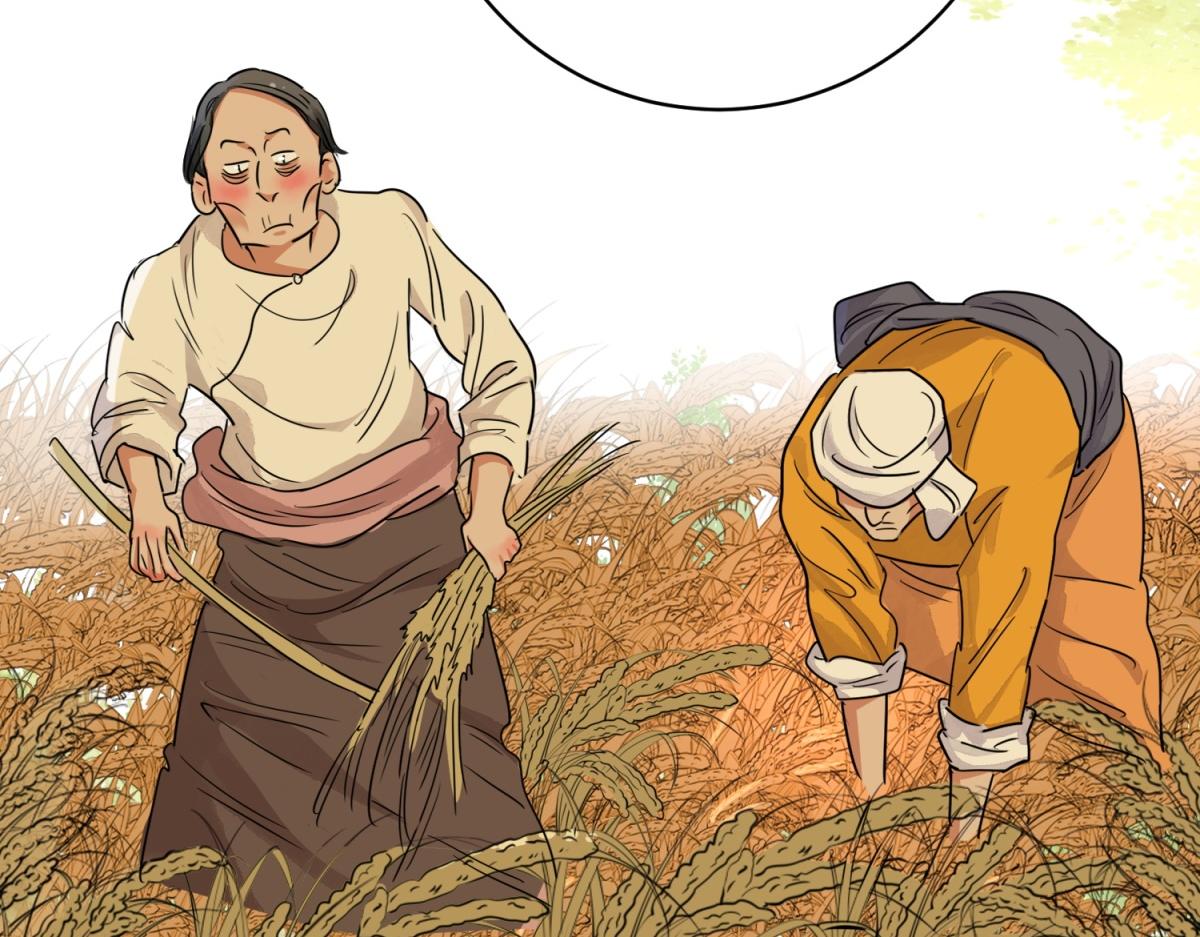 第175话 山南匪患（七）(1/2)-第177话