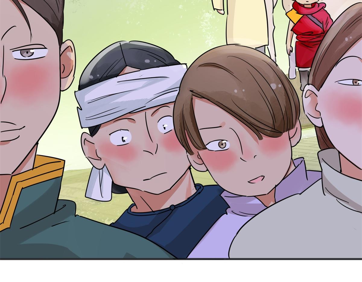 第175话 山南匪患（七）(1/2)-第177话