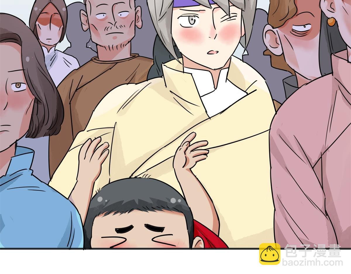 第175话 山南匪患（七）(1/2)-第177话