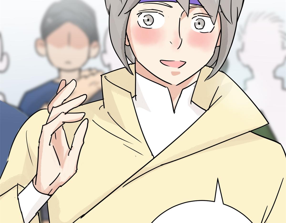 第175话 山南匪患（七）(1/2)-第177话