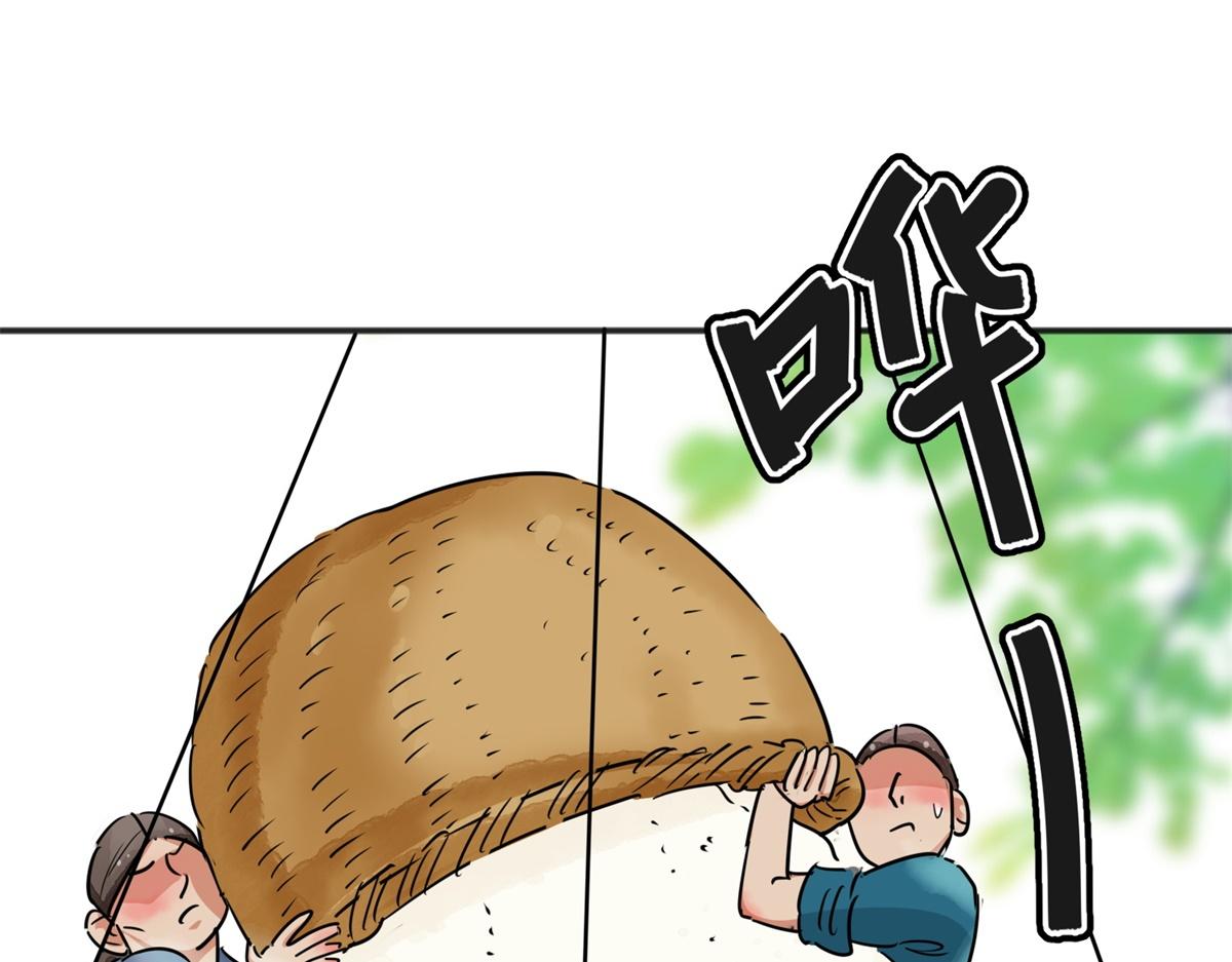 第175话 山南匪患（七）(1/2)-第177话