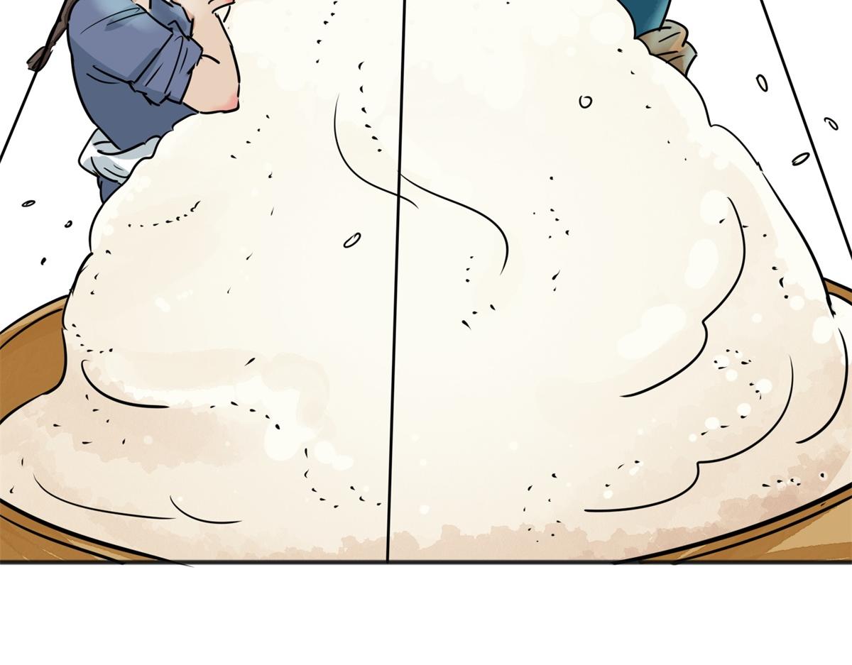 第175话 山南匪患（七）(1/2)-第177话