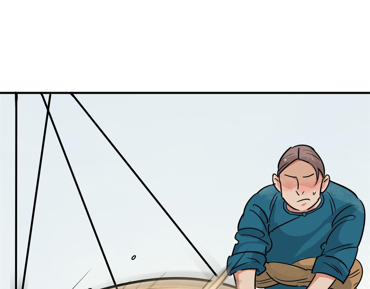 第175话 山南匪患（七）(1/2)-第177话