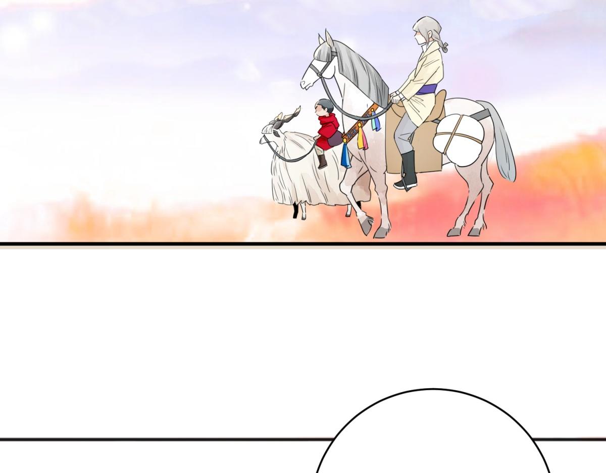 第175话 山南匪患（七）(1/2)-第177话