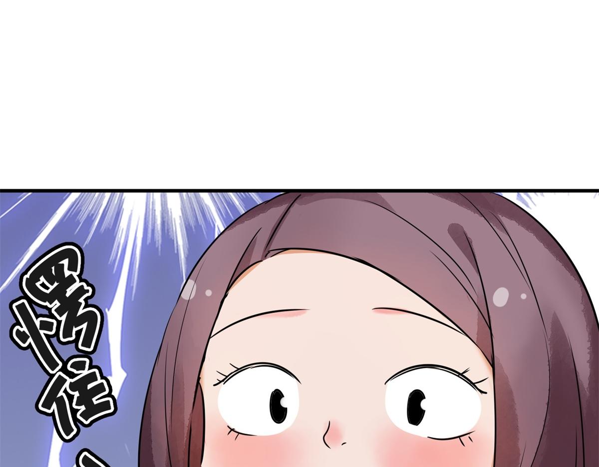 第177话 山南匪患（九）(1/2)-第179话