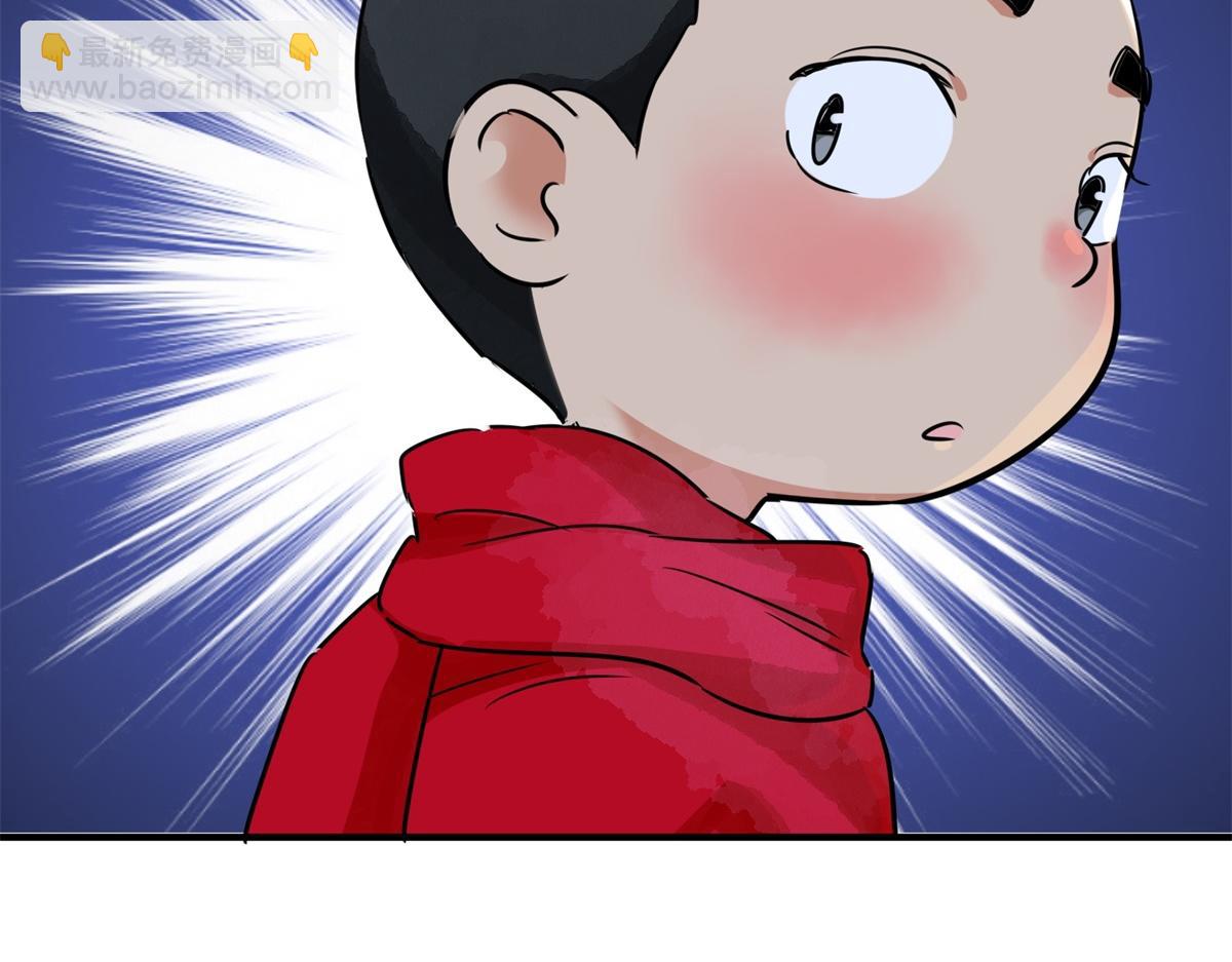 第177话 山南匪患（九）(1/2)-第179话