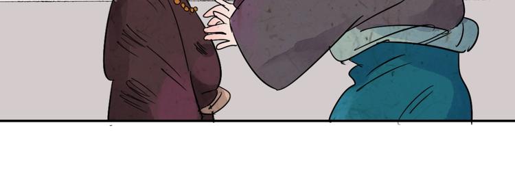 第18话 怀孕的公羊（六）(1/2)-第19话