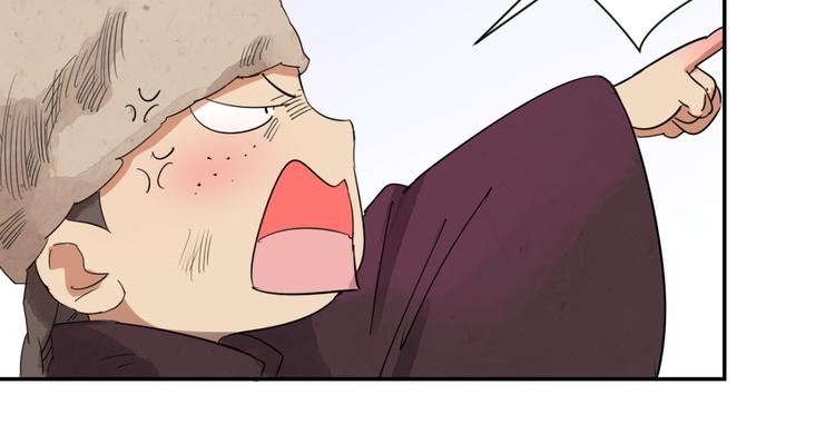 第18话 怀孕的公羊（六）(1/2)-第19话