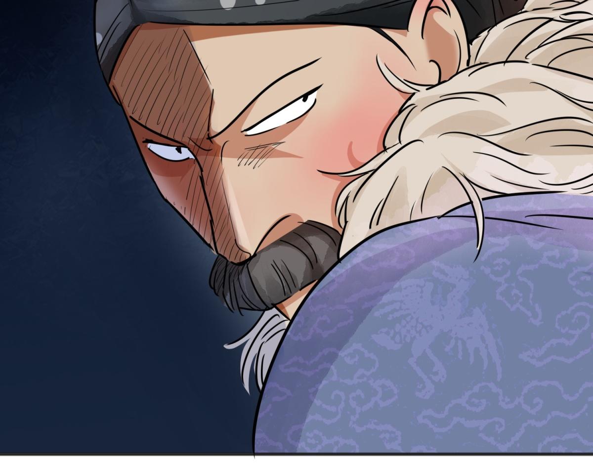 第179话 山南匪患（十一）(1/2)-第181话