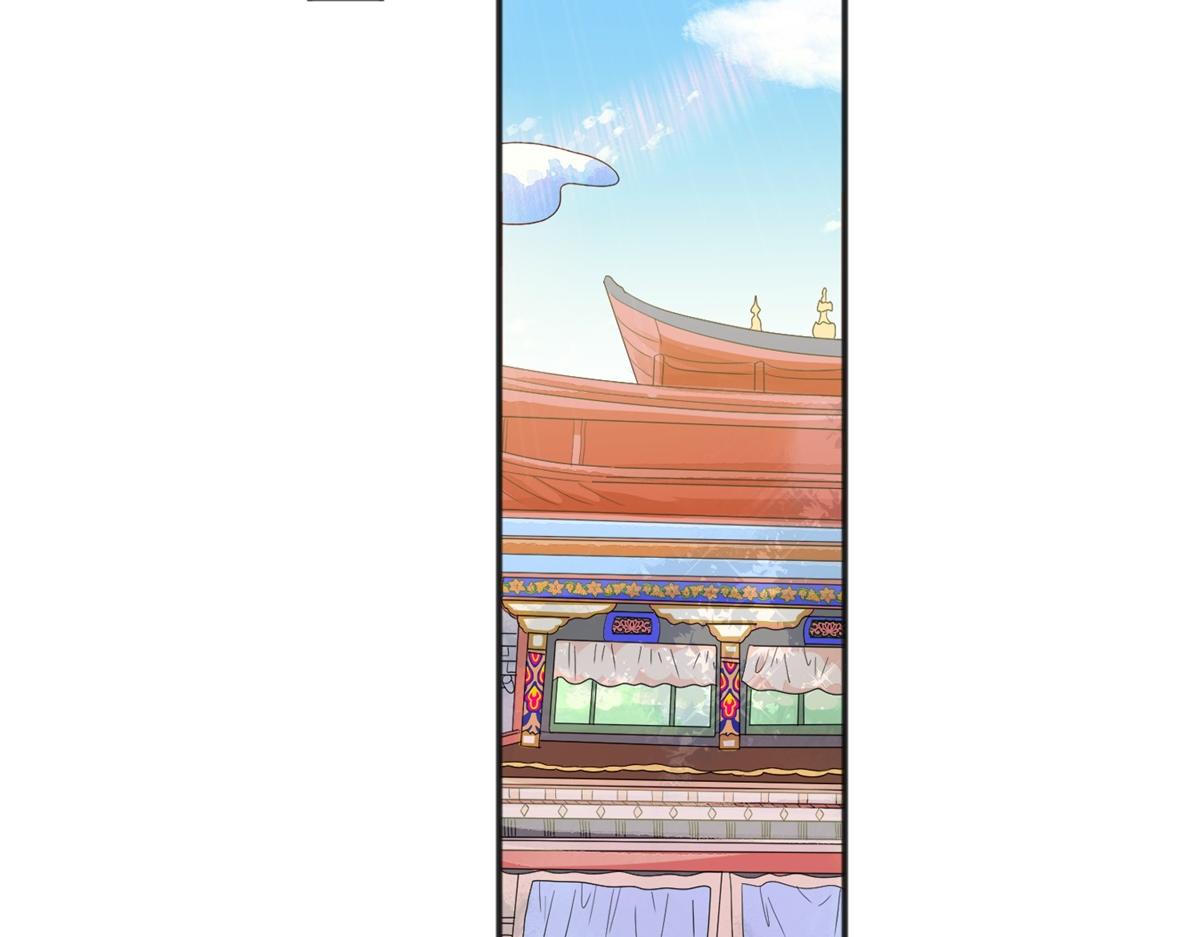 第179话 山南匪患（十一）(1/2)-第181话