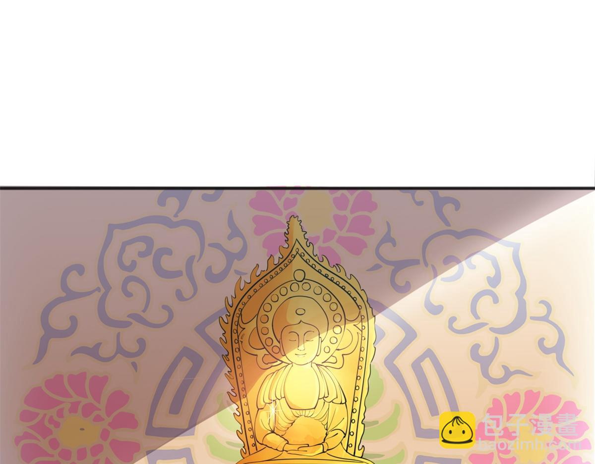 第179话 山南匪患（十一）(1/2)-第181话