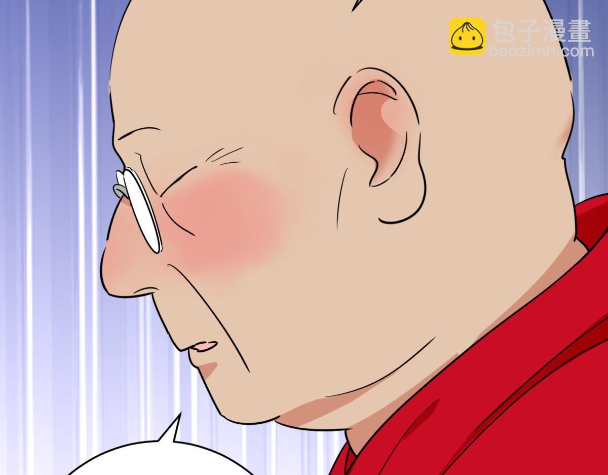 第179话 山南匪患（十一）(1/2)-第181话