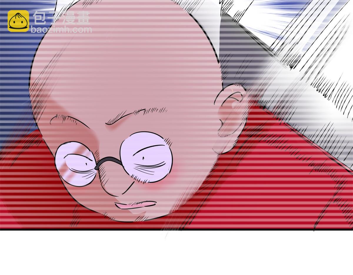 第179话 山南匪患（十一）(1/2)-第181话