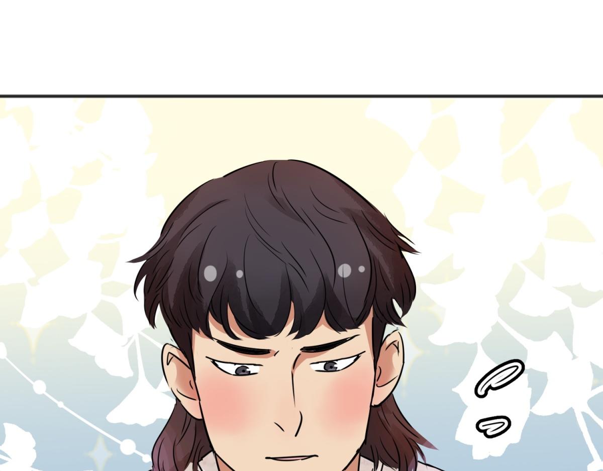 第181话 山南匪患（十三）(1/2)-第183话