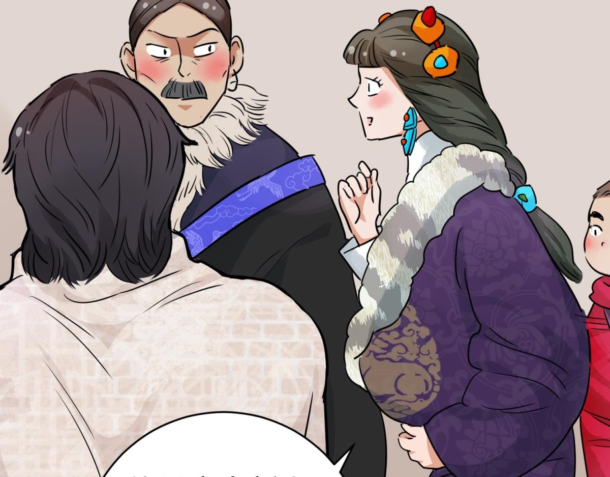 第181话 山南匪患（十三）(1/2)-第183话