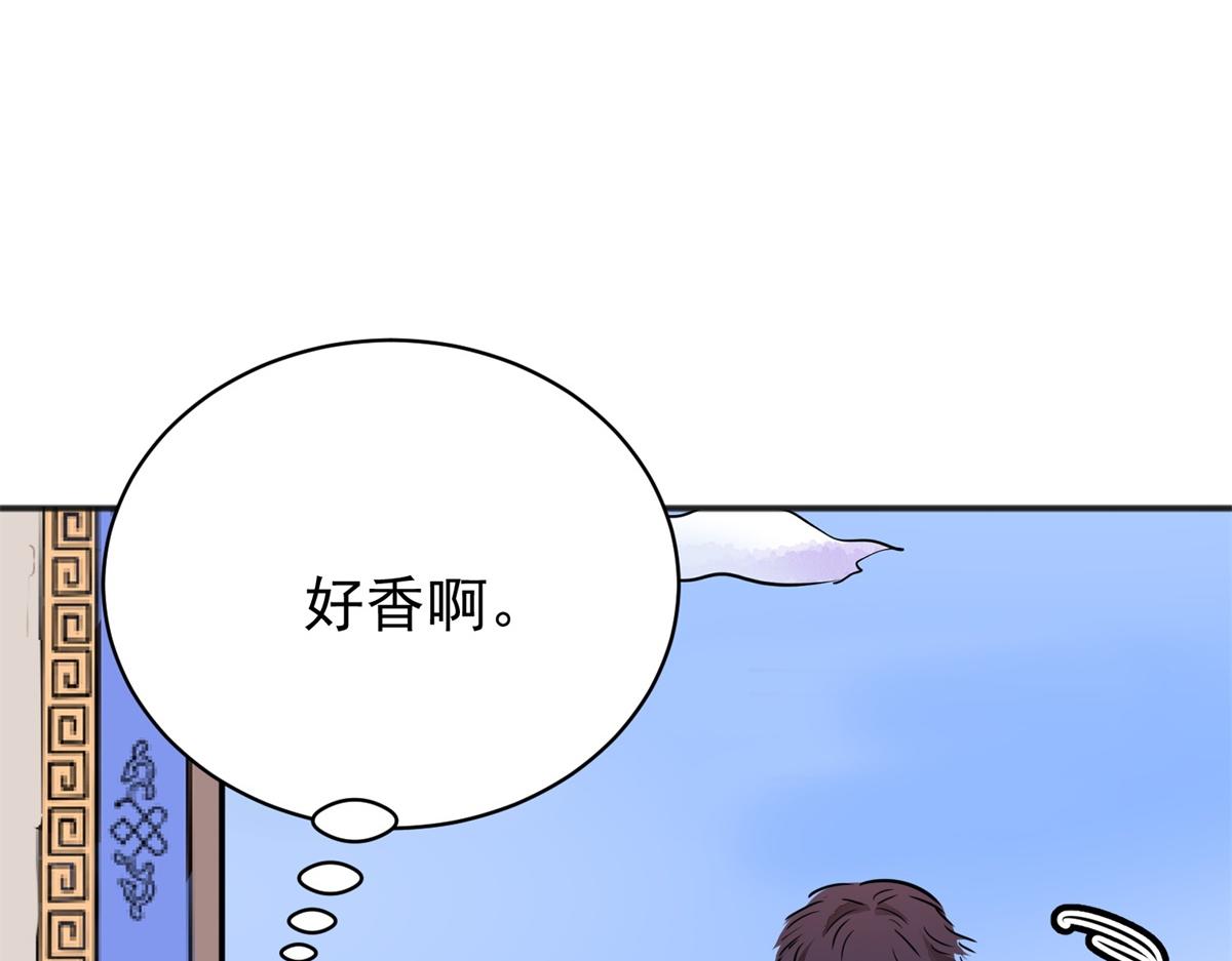 第181话 山南匪患（十三）(1/2)-第183话