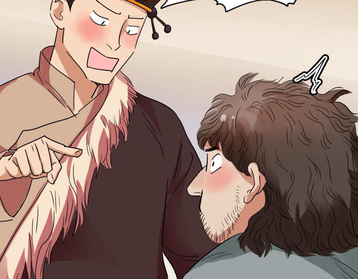 第181话 山南匪患（十三）(1/2)-第183话