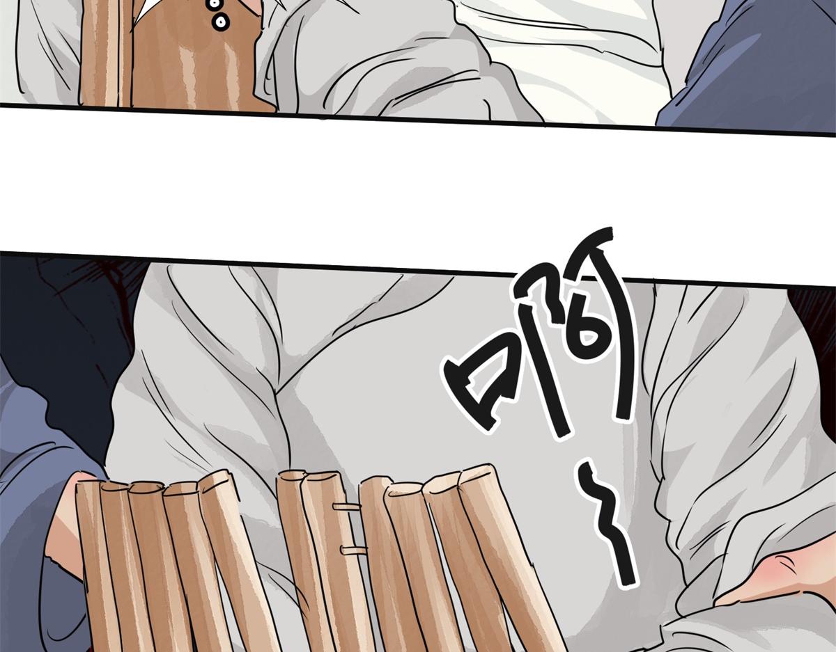 第181话 山南匪患（十三）(1/2)-第183话