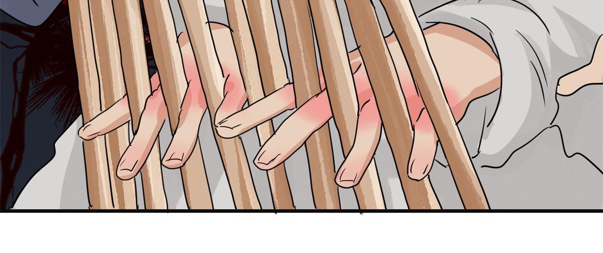 第181话 山南匪患（十三）(1/2)-第183话