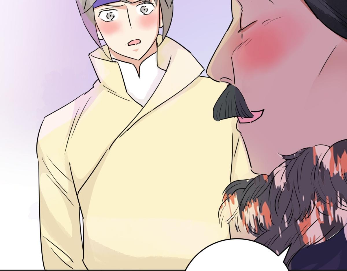 第181话 山南匪患（十三）(1/2)-第183话