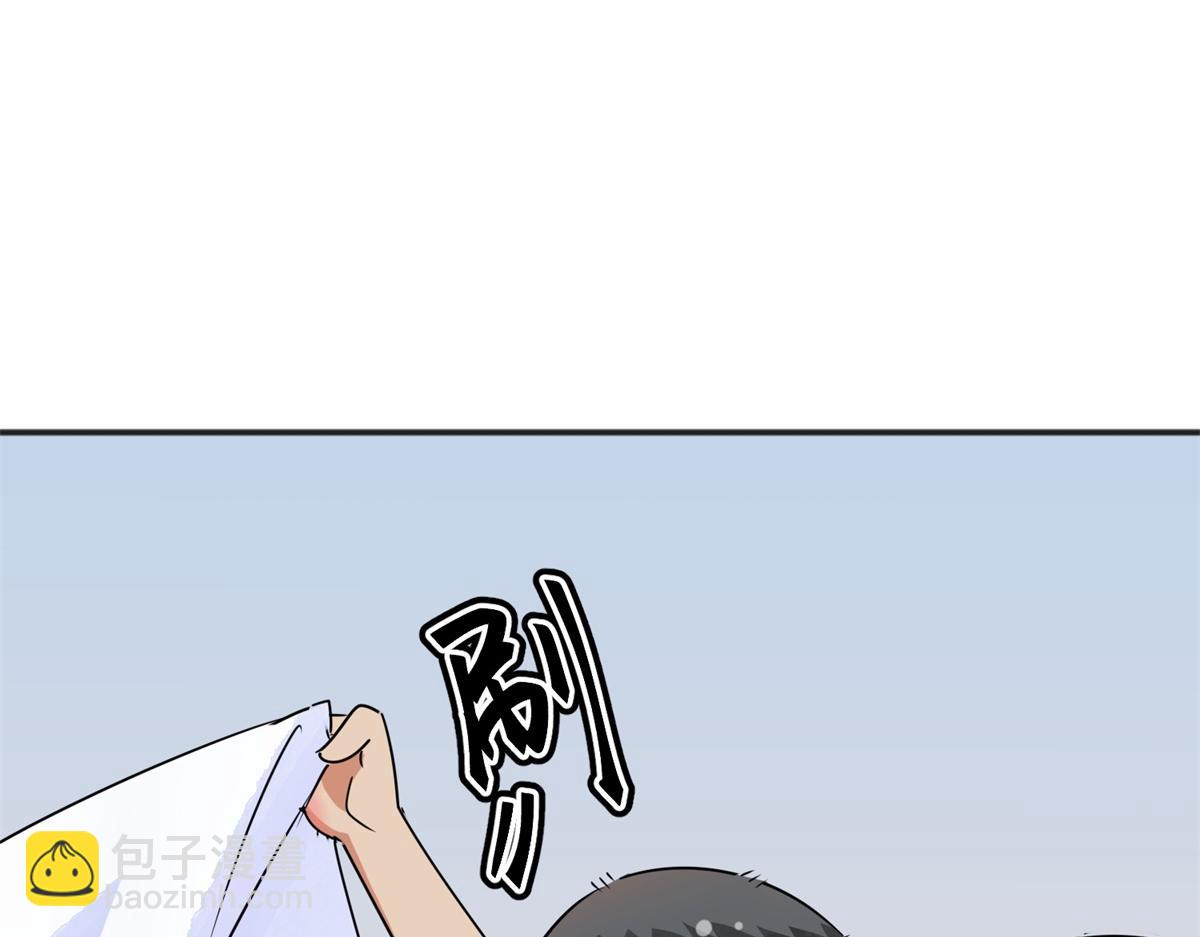 第183话 山南匪患（十五）(1/2)-第185话