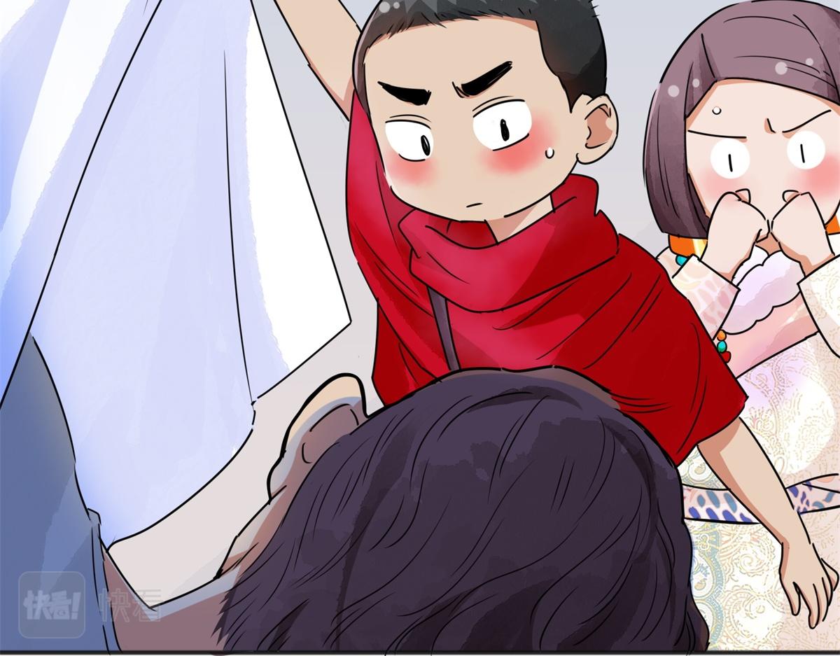 第183话 山南匪患（十五）(1/2)-第185话