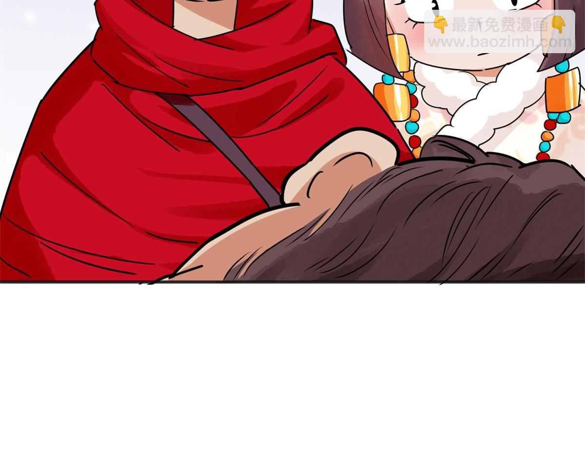 第183话 山南匪患（十五）(1/2)-第185话