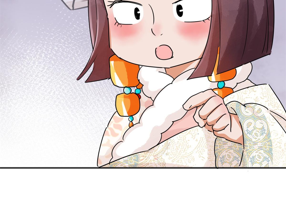 第183话 山南匪患（十五）(1/2)-第185话