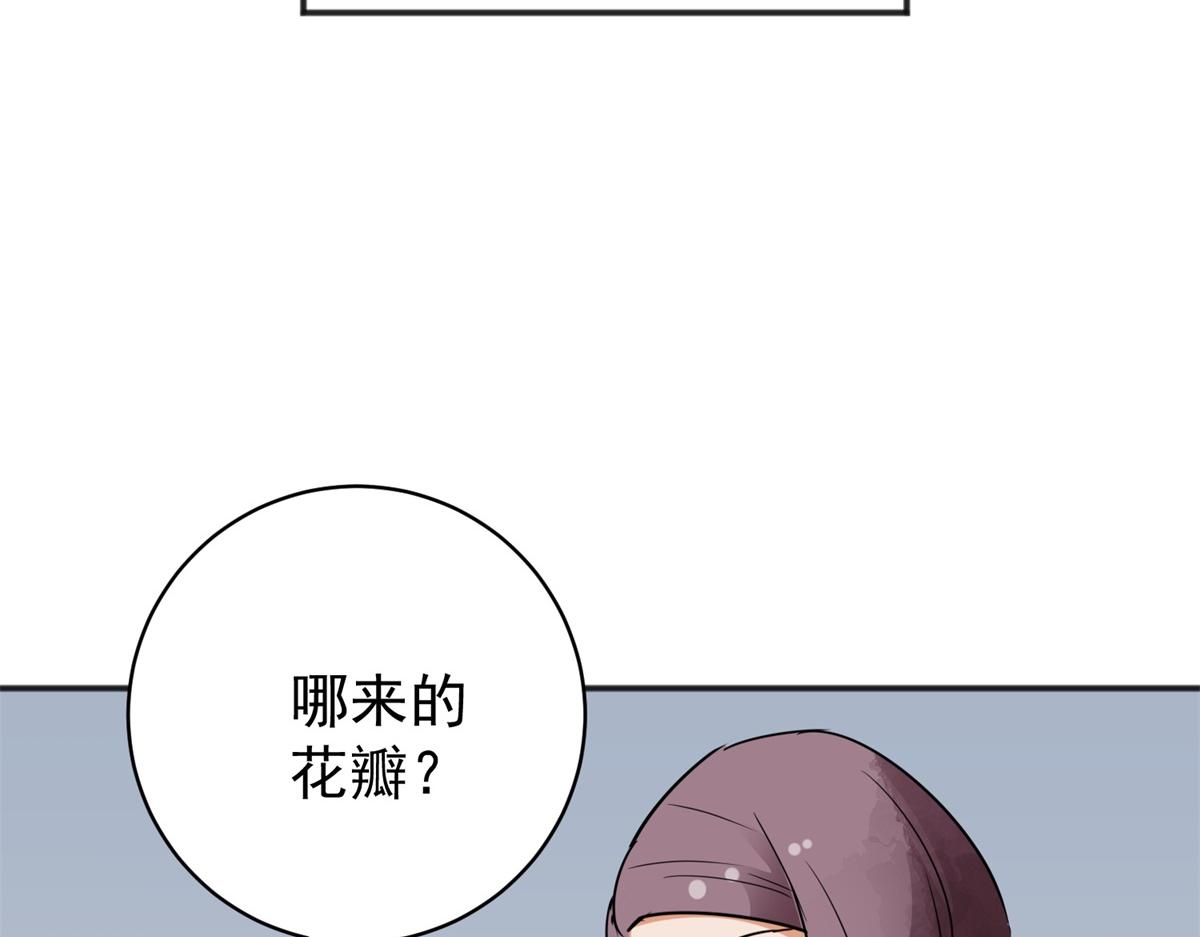 第183话 山南匪患（十五）(1/2)-第185话