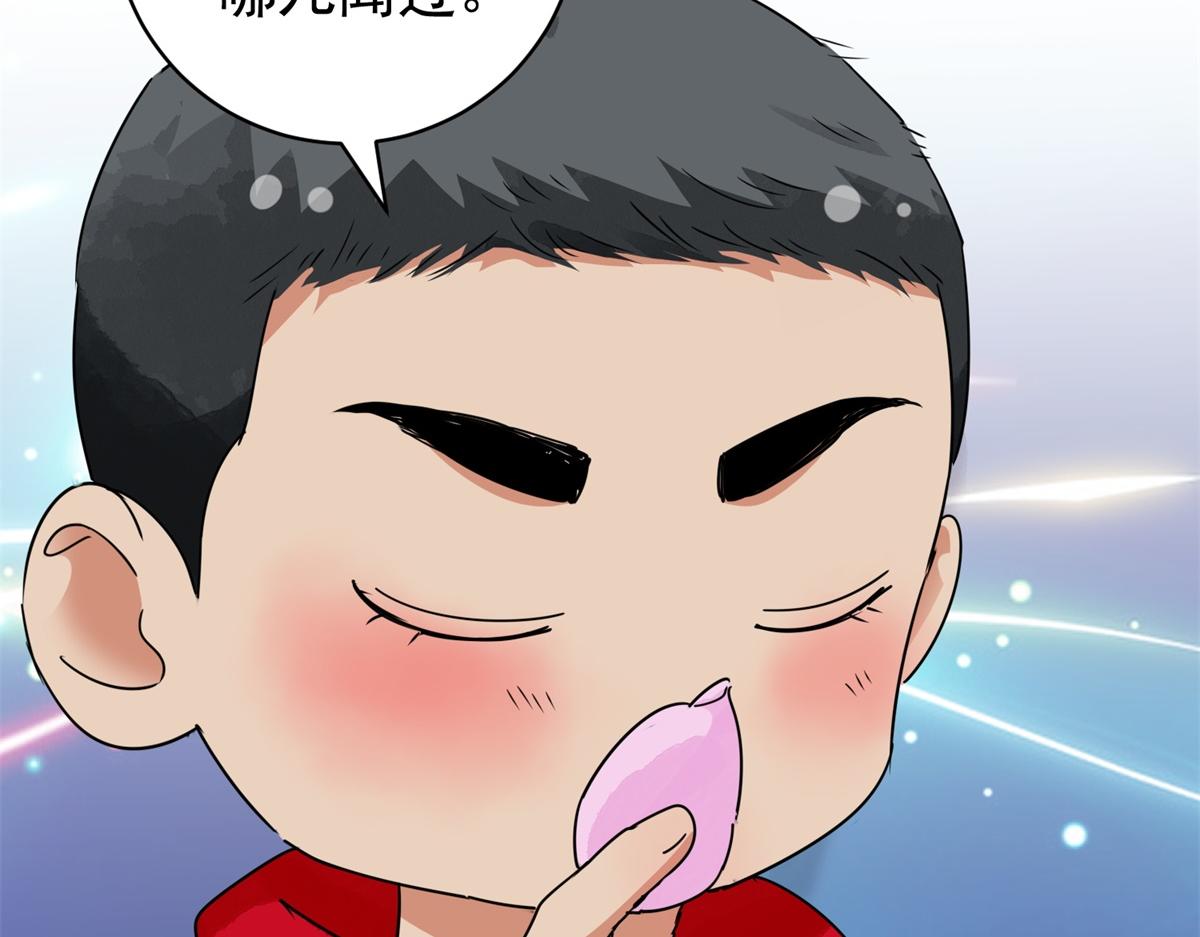 第183话 山南匪患（十五）(1/2)-第185话