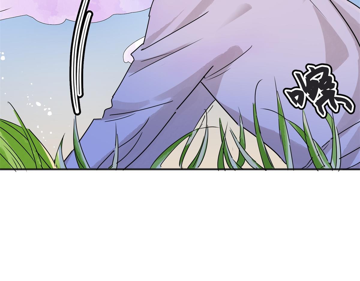 第183话 山南匪患（十五）(1/2)-第185话